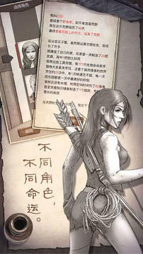 德?tīng)斢螒蚪貓D1