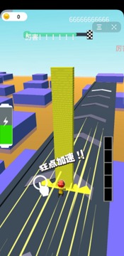 暴躁快遞員游戲截圖2