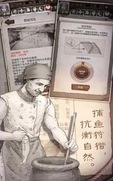 德?tīng)斢螒蚪貓D4