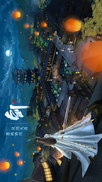 九靈神域之仙域輪回游戲截圖1
