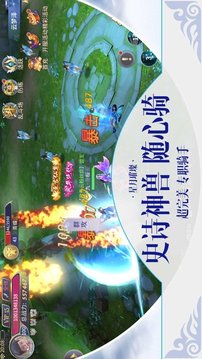 我在江湖之亂世江湖游戲截圖3