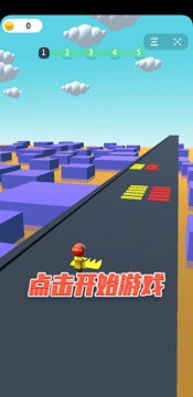 暴躁快遞員游戲截圖3