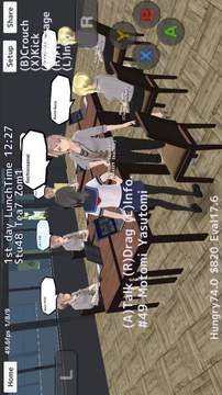 女校游戲截圖4