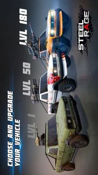 鋼鐵之怒機器人汽車游戲截圖2