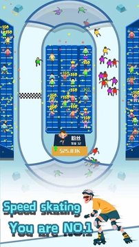 瘋狂健身游戲截圖2