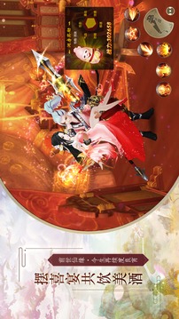 煙雨宮闕游戲截圖3