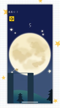 球球無限彈林天傳游戲截圖3