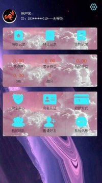 功夫小蝦游戲截圖3