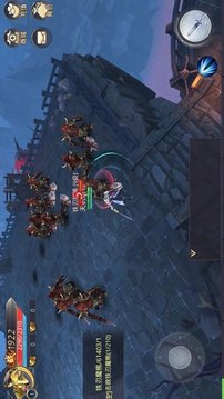 大荒魔主游戲截圖2