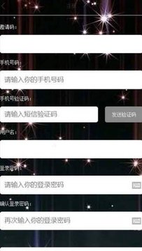 功夫小蝦游戲截圖1
