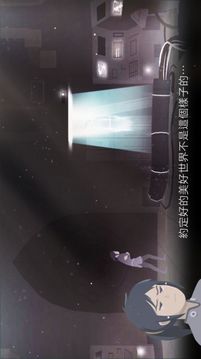 靈魂之沙游戲截圖2