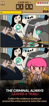 偵探年代游戲截圖1
