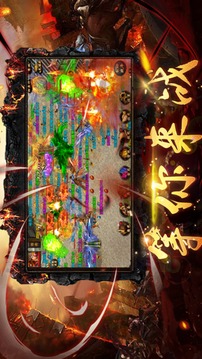 白客傳奇游戲截圖1