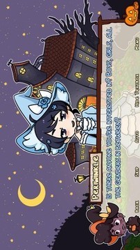 夜宴初體驗(yàn)游戲截圖2