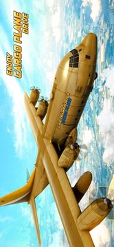 卡車汽車運(yùn)輸3D游戲截圖1