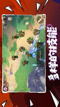肥宅家族游戲截圖1