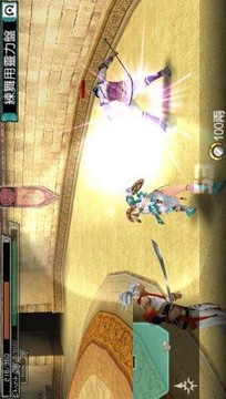 天地之門2武雙游戲截圖2