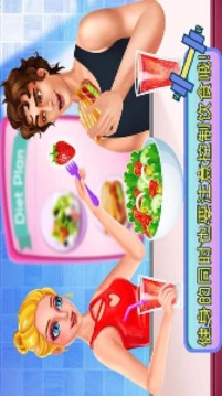巴啦啦公主減肥日記游戲截圖1