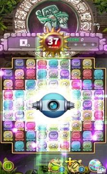 瑪雅雕文消除游戲截圖3