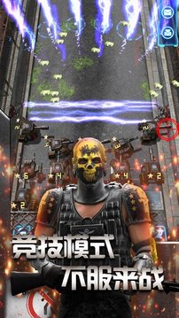 死亡黎明之路游戲截圖3