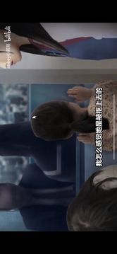 列車怪談游戲截圖3