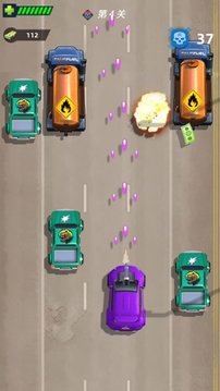 極品飛車合成游戲截圖1