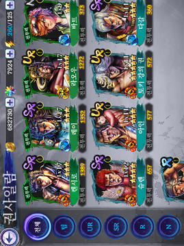 ????LEGENDSReVIVE游戲截圖2