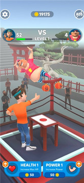 巴掌傳奇2020游戲截圖2