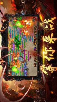 盛世皇城裁決游戲截圖1