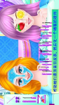 冰雪公主姐妹婚禮游戲截圖1