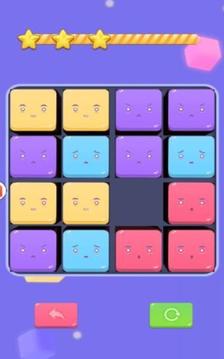 魔法反轉(zhuǎn)棋游戲截圖2