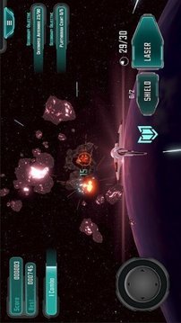 星系飛行員游戲截圖2