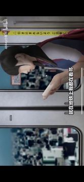 列車怪談游戲截圖2