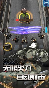 死亡黎明之路游戲截圖1