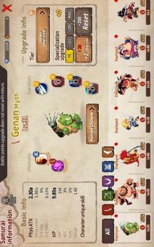 暗影小武士戰(zhàn)斗游戲截圖3