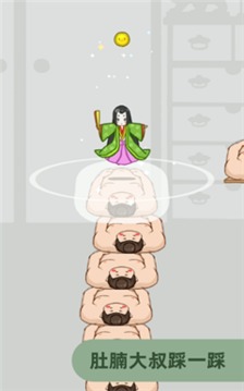 壽司少女往上跳游戲截圖2