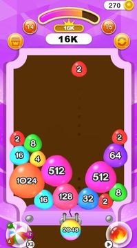 球球合成2048游戲截圖1