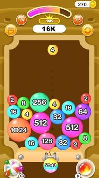 球球合成2048游戲截圖4