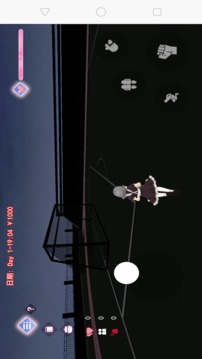 高校仲夏之夜游戲截圖3