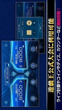 代號Neuron游戲截圖3