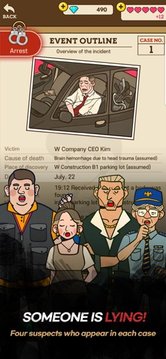 偵探年代游戲截圖2