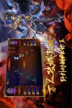 海哥傳奇游戲截圖2
