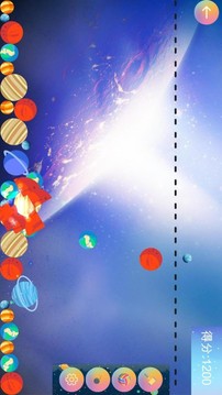 合成超星星HD游戲截圖2