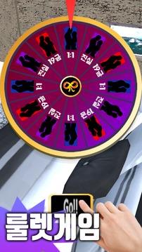 ?????游戲截圖4
