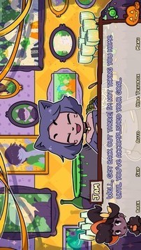 夜宴初體驗(yàn)游戲截圖3