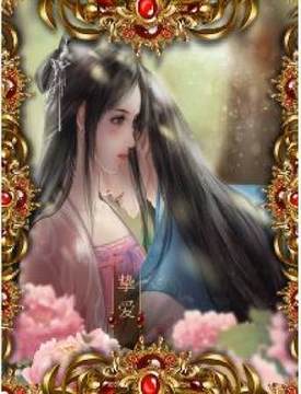 開局只是秀女游戲截圖2