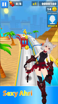 地鐵少女冒險(xiǎn)沖刺3D游戲截圖1