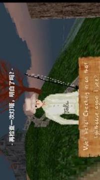 小島的災(zāi)難游戲截圖1