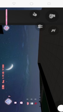 高校仲夏之夜游戲截圖2