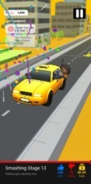 車輪粉碎3D游戲截圖1